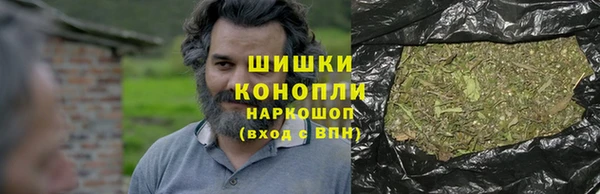 дурь Заволжье