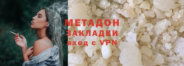 твердый Зеленокумск