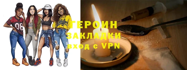 спиды Инта