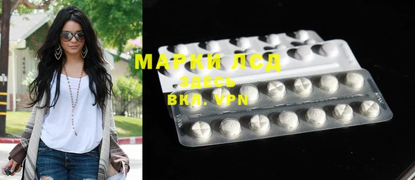 дистиллят марихуана Иннополис
