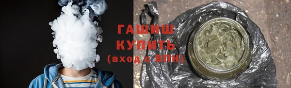 спиды Инта