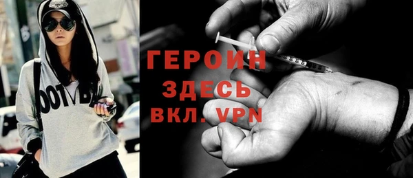 MESCALINE Зерноград
