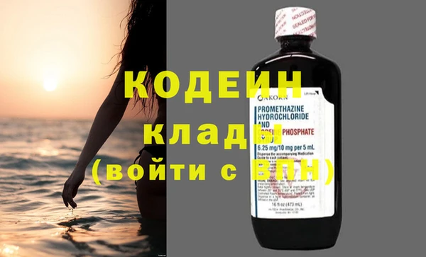 винт Инсар