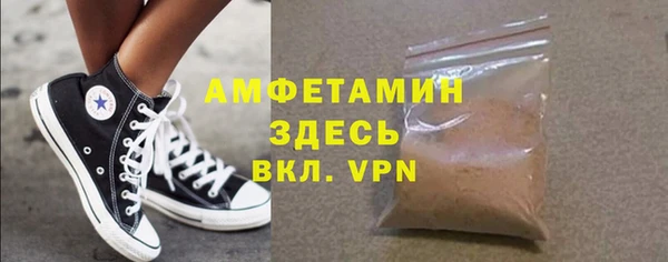 винт Инсар