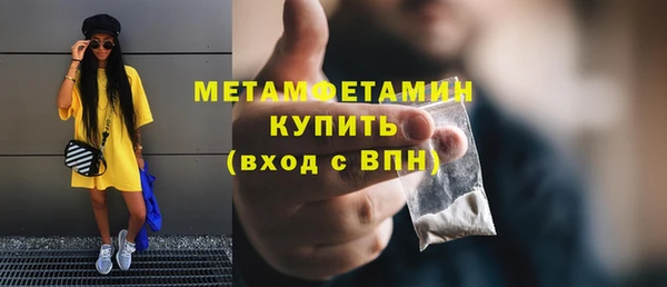ALPHA-PVP Семилуки