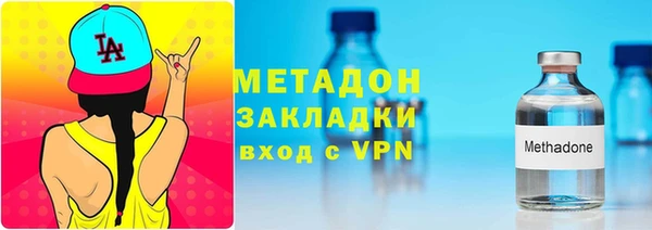 скорость Зеленодольск