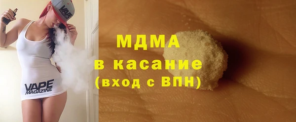 скорость Зеленодольск