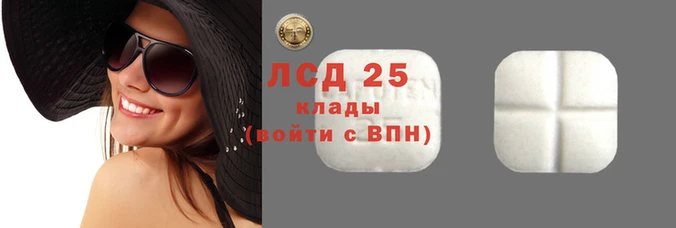 MDMA Заводоуковск