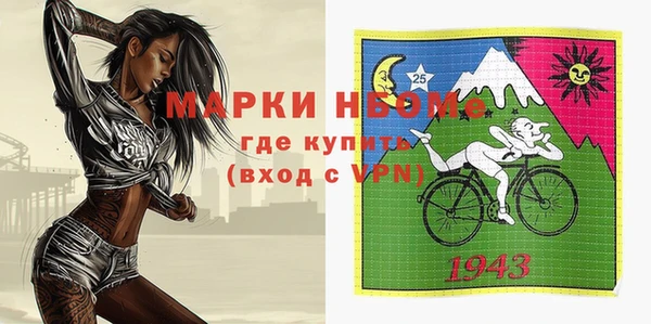 скорость Зеленодольск