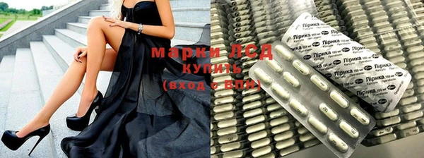 дистиллят марихуана Иннополис
