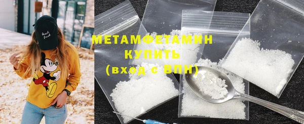 твердый Зеленокумск