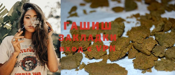 MESCALINE Зерноград