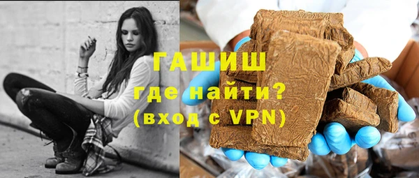 MESCALINE Зерноград
