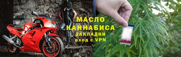 твердый Зеленокумск