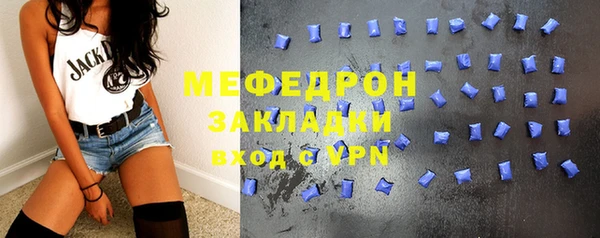 скорость Зеленодольск