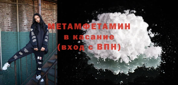 твердый Зеленокумск