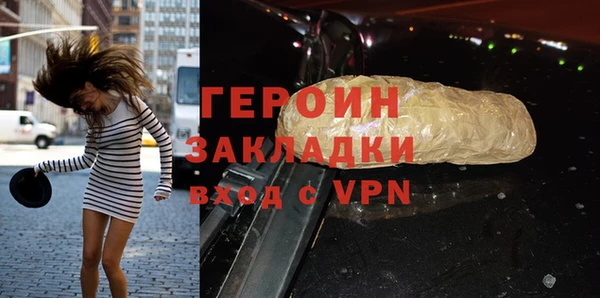 скорость Зеленодольск