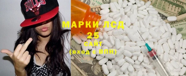 твердый Зеленокумск