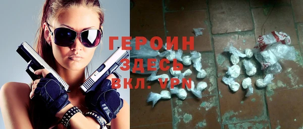 скорость Зеленодольск