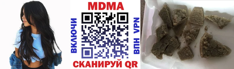 МДМА молли Кировград