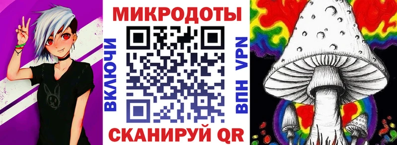 что такое   blacksprut tor  Галлюциногенные грибы Psilocybine cubensis  Кировград 