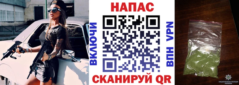 МАРИХУАНА тримм  Кировград 